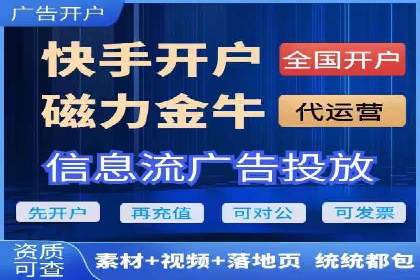 百度广告竞价案例分析：某品牌如何实现精准营销？